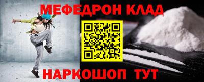 mix Малгобек