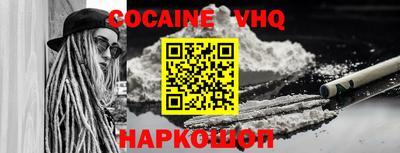mix Малгобек