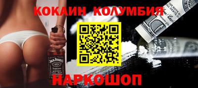 mix Малгобек