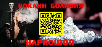 mix Малгобек