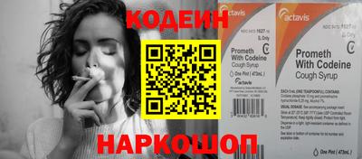крисы Малоярославец