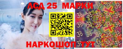 крисы Малоярославец