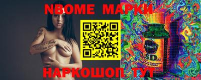 крисы Малоярославец