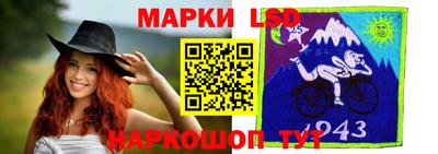 крисы Малоярославец
