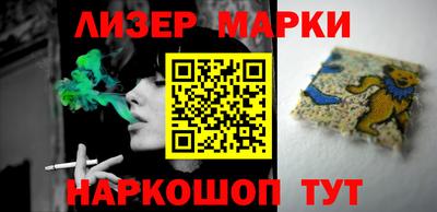 крисы Малоярославец