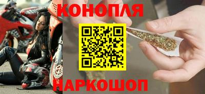 mix Малгобек