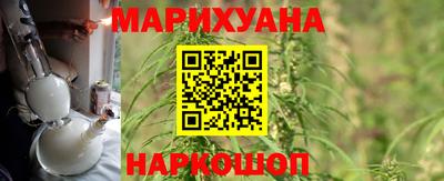mix Малгобек