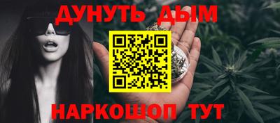 mix Малгобек
