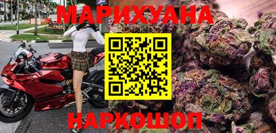 mix Малгобек
