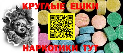 mix Малгобек