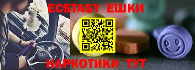 mix Малгобек