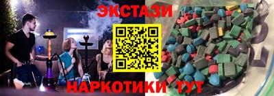 mix Малгобек