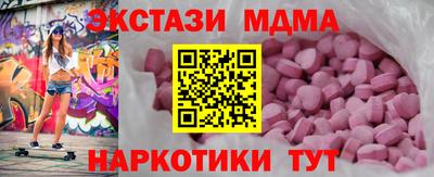 mix Малгобек