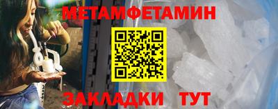 mix Малгобек