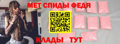 крисы Малоярославец