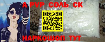 mix Малгобек