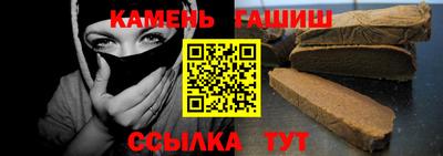 крисы Малоярославец