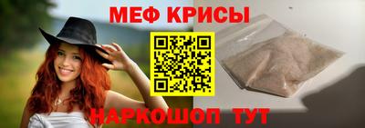 mix Малгобек